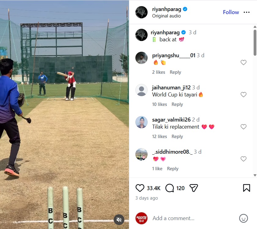 Riyan Parag is doing net practice at the BCCI Centre of Excellence