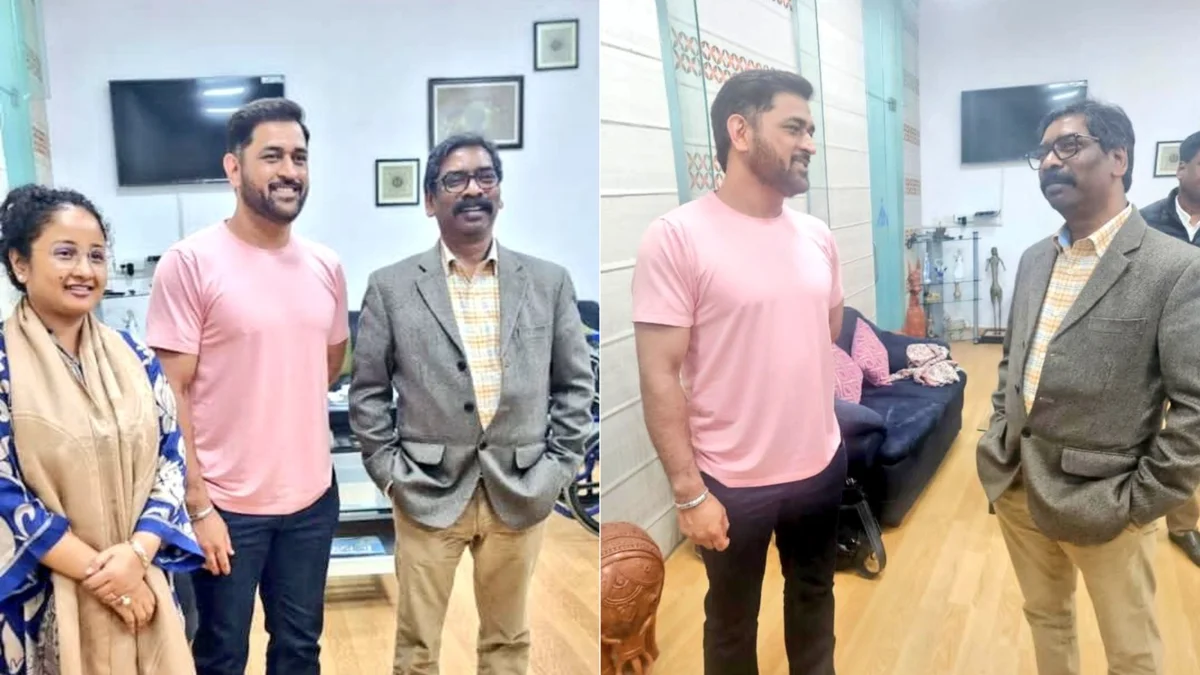 MS धोनी ने झारखंड के मुख्यमंत्री हेमंत सोरेन से की अचानक मुलाकात, क्या राजनीति में कदम रखेंगे माही? MS Dhoni meets Jharkhand CM Hemant Soren in Ranchi