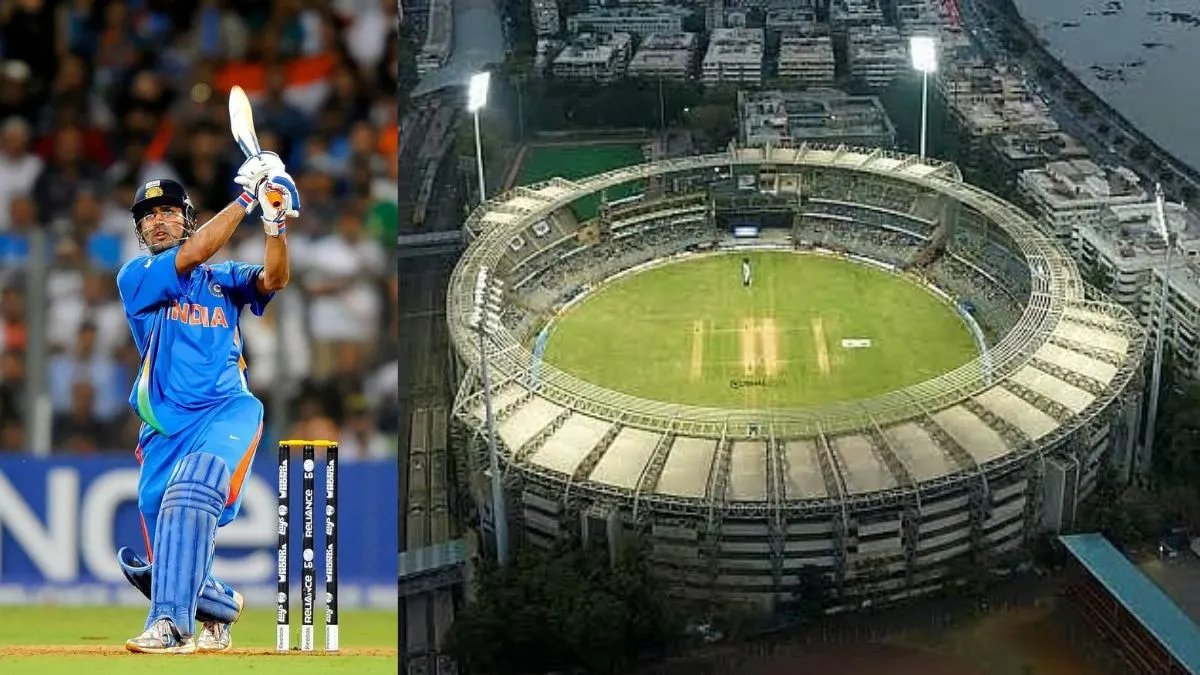 Full Schedule Of T20 World Cup Matches At Wankhede Stadium