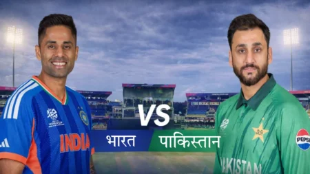 India vs Pakistan T20 World Cup 2026 Toss Update
