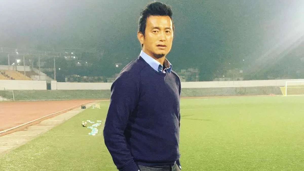 Baichung Bhutia: सरगुजा ओलंपिक के समापन समारोह में शामिल हुए बाइचुंग भूटिया, युवाओं को दिया खास संदेश Baichung Bhutia