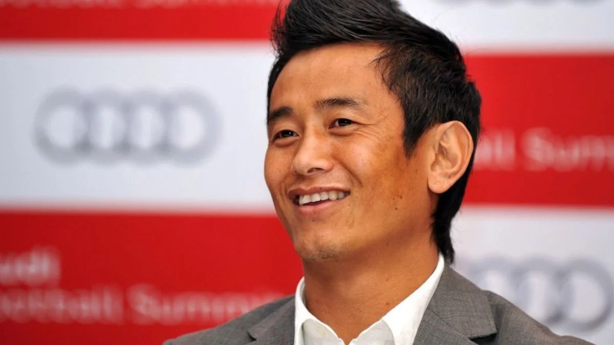 Baichung Bhutia: सरगुजा ओलंपिक के समापन समारोह में शामिल हुए बाइचुंग भूटिया, युवाओं को दिया खास संदेश Baichung Bhutia
