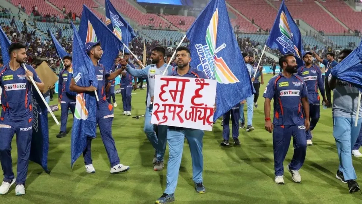 IPL 2026 में एकाना स्टेडियम लखनऊ में खेले जाने वाले सभी मैचों का पूरा शेड्यूल Bharat Ratna Atal Bihari Bajpayee Ekana Stadium Lucknow IPL 2026 Matches Full Schedule