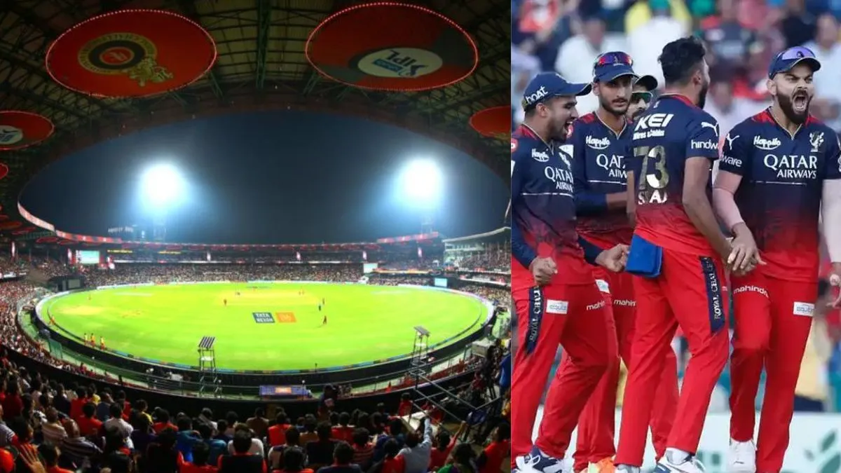 RCB को मिली राहत, कर्नाटक सरकार ने दी चिन्नास्वामी में मुकाबले कराने की मंजूरी IPL 2026 Matches To Be Played In Chinnaswammy Stadium