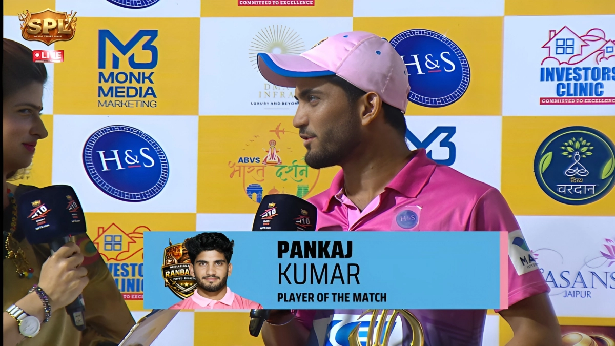 Sanatan Premiere League 2026: महाराणा प्रताप रणबांकुरे ने दिल्ली को 24 रनों से हराया, पंकज कुमार रहे हीरो