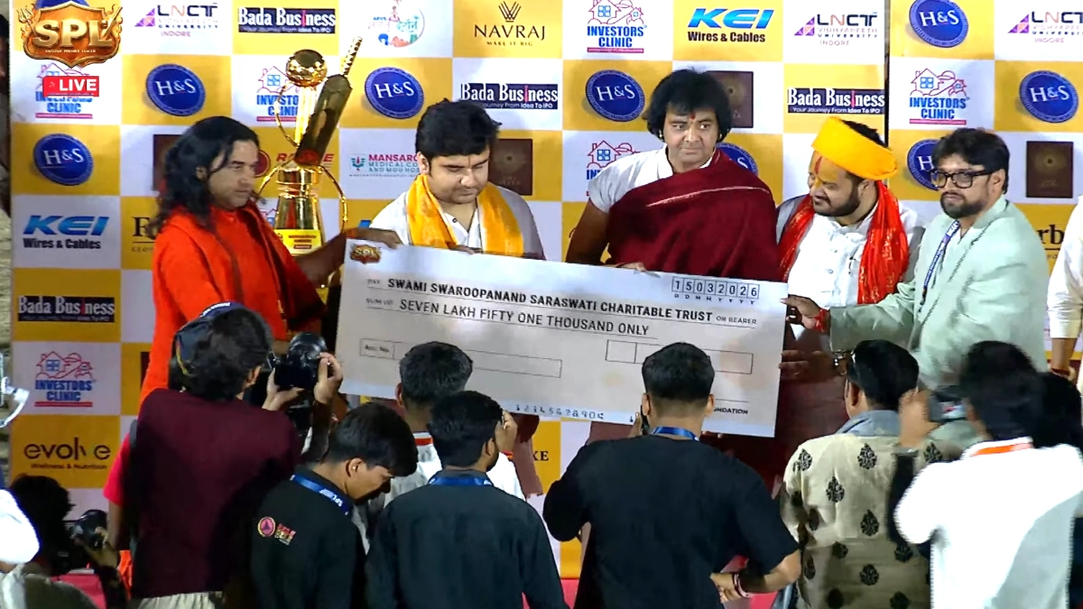 Sanatan Premier League 2026 Final: राजस्थान महाराणा प्रताप राणबांकुरे बने चैंपियन, मध्य प्रदेश को हराकर जीता खिताब Sanatan Premier League 2026 Final: राजस्थान महाराणा प्रताप राणबांकुरे बने चैंपियन, मध्य प्रदेश को हराकर जीता खिताब