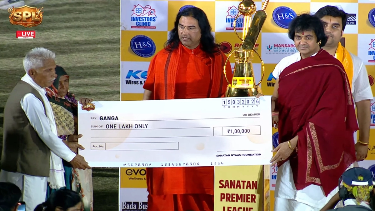 Sanatan Premier League 2026 Final: राजस्थान महाराणा प्रताप राणबांकुरे बने चैंपियन, मध्य प्रदेश को हराकर जीता खिताब Sanatan Premier League 2026 Final: राजस्थान महाराणा प्रताप राणबांकुरे बने चैंपियन, मध्य प्रदेश को हराकर जीता खिताब