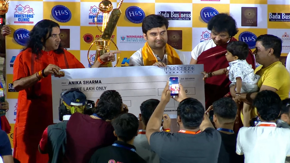 Sanatan Premier League 2026 Final: राजस्थान महाराणा प्रताप राणबांकुरे बने चैंपियन, मध्य प्रदेश को हराकर जीता खिताब Sanatan Premier League 2026 Final: राजस्थान महाराणा प्रताप राणबांकुरे बने चैंपियन, मध्य प्रदेश को हराकर जीता खिताब