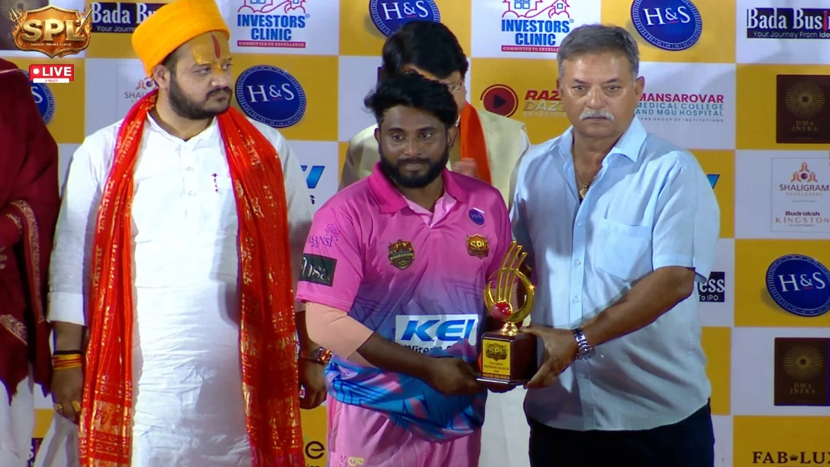 Sanatan Premier League 2026 Final: राजस्थान महाराणा प्रताप राणबांकुरे बने चैंपियन, मध्य प्रदेश को हराकर जीता खिताब Sanatan Premier League 2026 Final: राजस्थान महाराणा प्रताप राणबांकुरे बने चैंपियन, मध्य प्रदेश को हराकर जीता खिताब