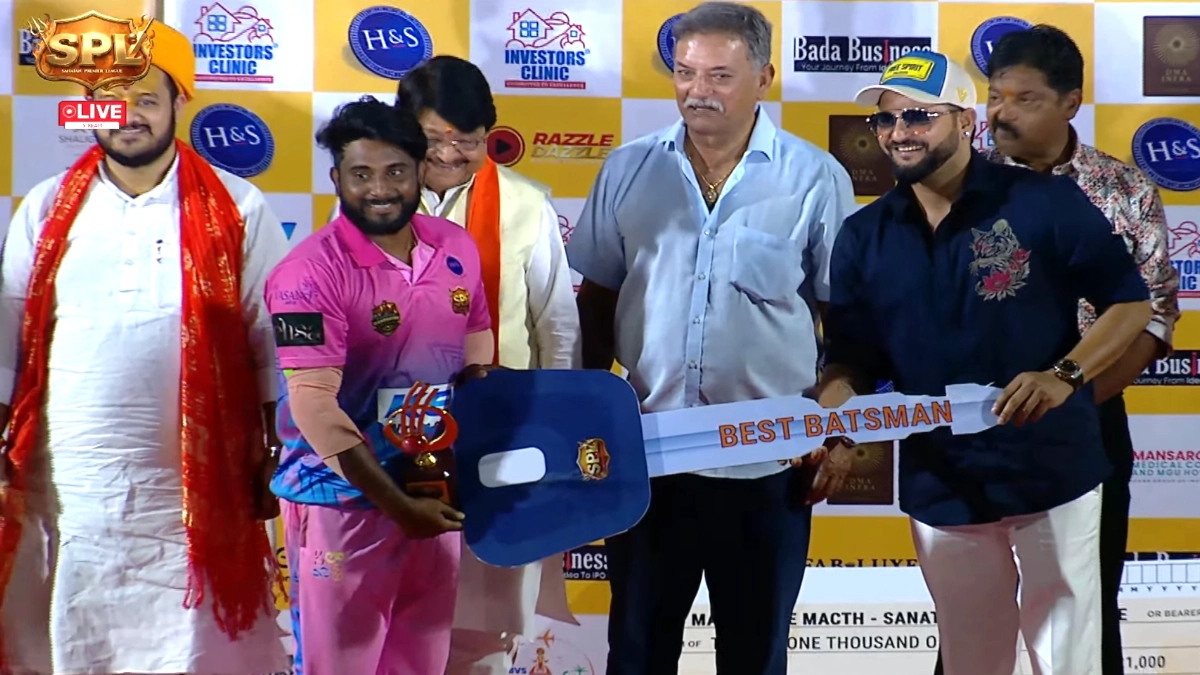 Sanatan Premier League 2026 Final: राजस्थान महाराणा प्रताप राणबांकुरे बने चैंपियन, मध्य प्रदेश को हराकर जीता खिताब Sanatan Premier League 2026 Final: राजस्थान महाराणा प्रताप राणबांकुरे बने चैंपियन, मध्य प्रदेश को हराकर जीता खिताब