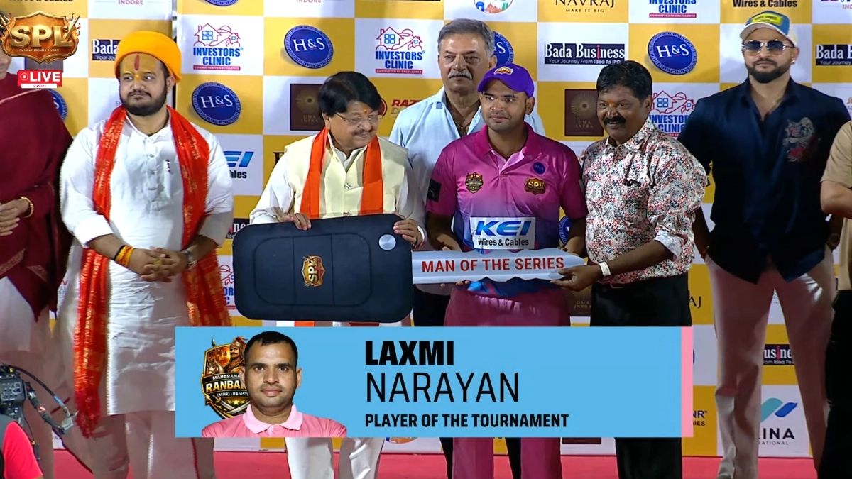 Sanatan Premier League 2026 Final: राजस्थान महाराणा प्रताप राणबांकुरे बने चैंपियन, मध्य प्रदेश को हराकर जीता खिताब Sanatan Premier League 2026 Final: राजस्थान महाराणा प्रताप राणबांकुरे बने चैंपियन, मध्य प्रदेश को हराकर जीता खिताब