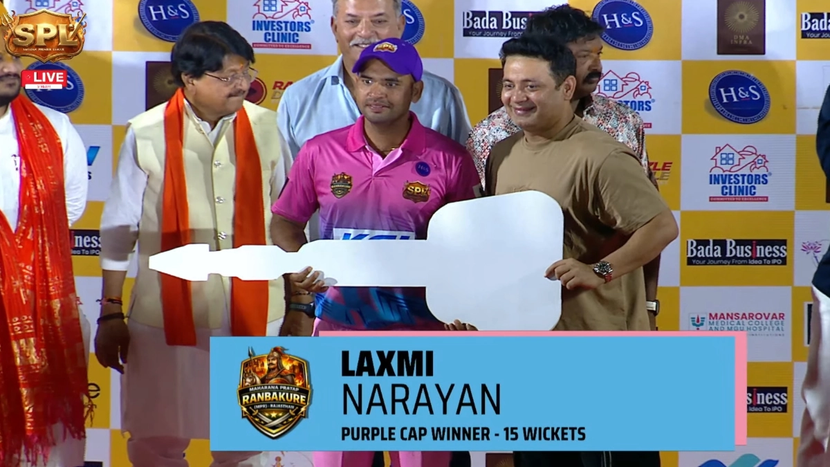 Sanatan Premier League 2026 Final: राजस्थान महाराणा प्रताप राणबांकुरे बने चैंपियन, मध्य प्रदेश को हराकर जीता खिताब Sanatan Premier League 2026 Final: राजस्थान महाराणा प्रताप राणबांकुरे बने चैंपियन, मध्य प्रदेश को हराकर जीता खिताब