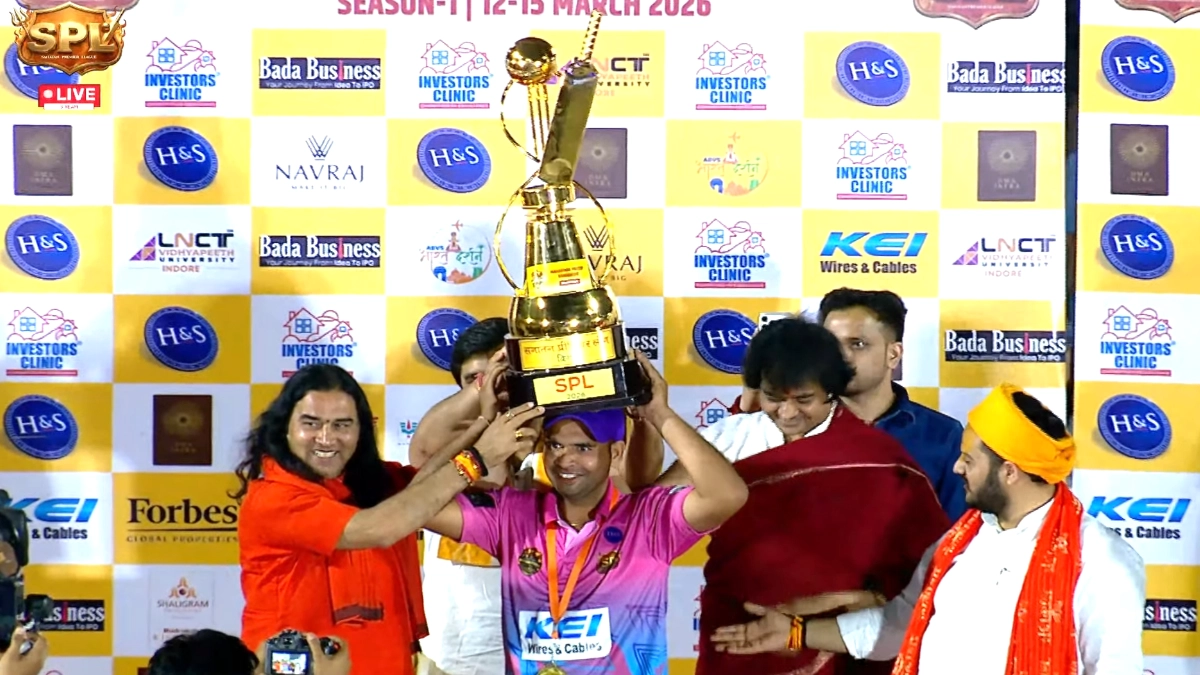 Sanatan Premier League 2026 Final: राजस्थान महाराणा प्रताप राणबांकुरे बने चैंपियन, मध्य प्रदेश को हराकर जीता खिताब Sanatan Premier League 2026 Final: राजस्थान महाराणा प्रताप राणबांकुरे बने चैंपियन, मध्य प्रदेश को हराकर जीता खिताब