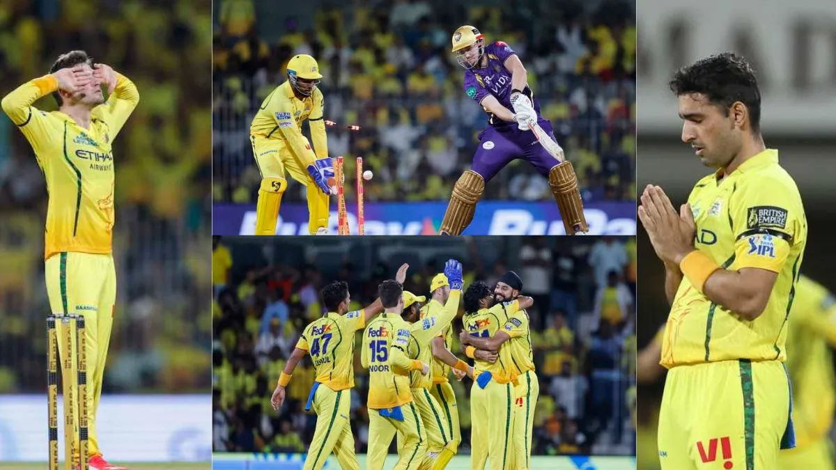CSK vs KKR: चेन्नई सुपर किंग्स ने कोलकता को 32 रनों से हराकर दर्ज की लगातार दूसरी जीत, केकेआर का नहीं खुला जीत का खाता CSK vs KKR Match Report