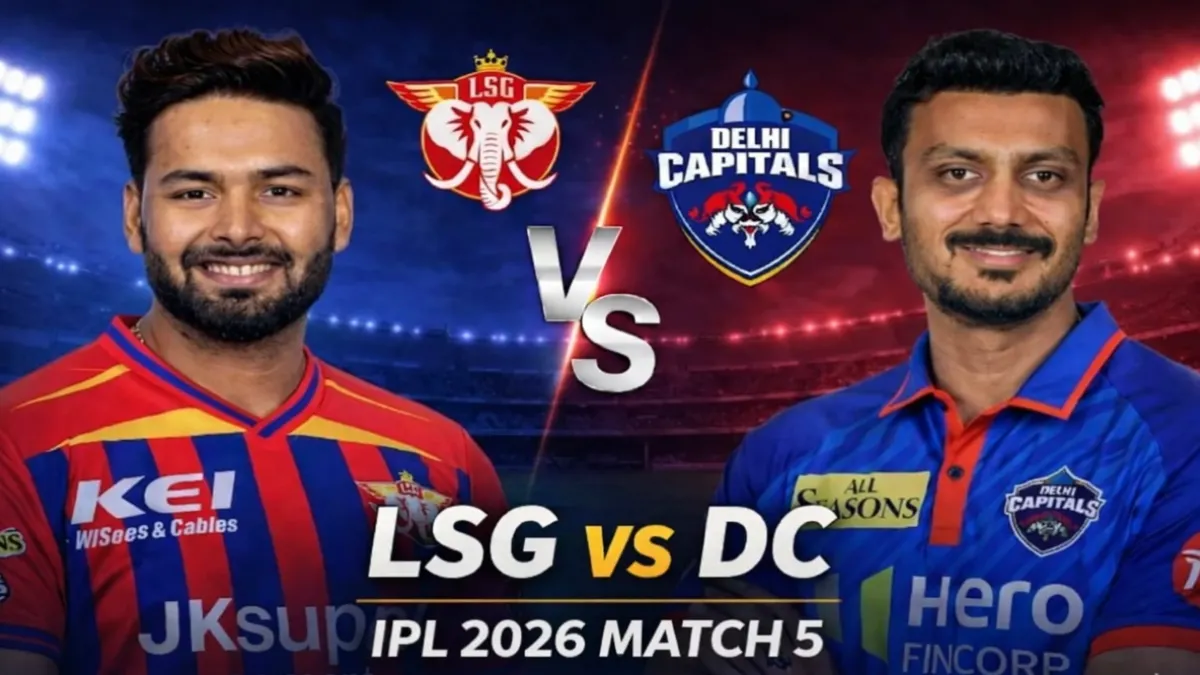 LSG vs DC: दिल्ली कैपिटल्स ने टॉस जीतकर चुनी गेंदबाजी, जानें प्लेइंग XI और पिच रिपोर्ट Axar Patel and Rishabh Pant at toss LSG vs DC IPL 2026