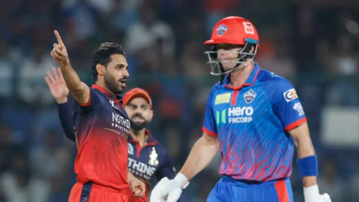 RCB vs DC: अरुण जेटली स्टेडियम में आया RCB बॉलर्स का ‘तूफान’! दिल्ली के बल्लेबाजों ने कटाई नाक, 75 रन पर पूरी टीम का सूपड़ा साफ। Lowest Powerplay Scores In IPL History