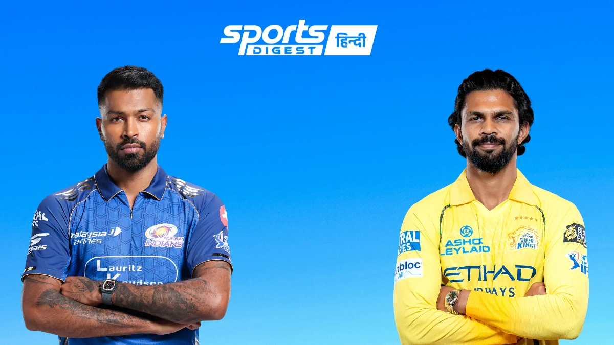 मुंबई इंडियंस बनाम चेन्नई सुपर किंग्स हेड टू हेड रिकॉर्ड, IPL में किस टीम का पलड़ा रहा है भारी Mumbai Indians vs Chennai Super Kings head to head record and MI vs CSK head to head stats in IPL