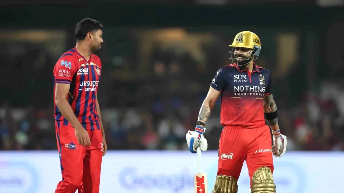 RCB vs LSG: रॉयल चैलेंजर्स बेंगलुरु ने दर्ज की 5 विकेट से आसान जीत, पॉइंट्स टेबल में टॉप पर पहुंची RCB vs LSG: रॉयल चैलेंजर्स बेंगलुरु ने दर्ज की 5 विकेट से आसान जीत, पॉइंट्स टेबल में टॉप पर पहुंची