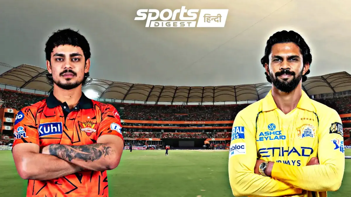 SRH vs CSK Playing XI: टॉस के बाद दोनों टीमों की फाइनल प्लेइंग XI SRH vs CSK Playing XI IPL 2026 match team players list