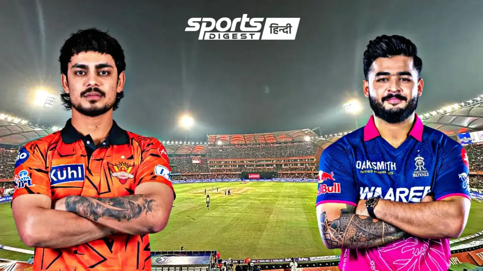 IPL 2026 SRH vs RR Playing XI: टॉस के बाद दोनों टीमों की फाइनल इलेवन SRH vs RR playing XI players list for IPL 2026 match in Hyderabad