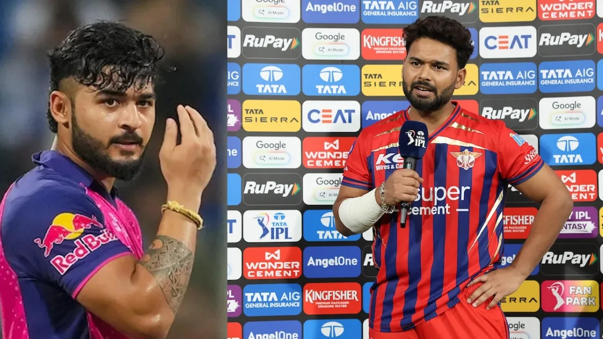 LSG vs RR: आज के मुकाबले में यह टीम मारेगी बाजी, आंकड़े बता रहे हैं सच्चाई Who Will Win in Lucknow Super Giants vs Rajasthan Royals