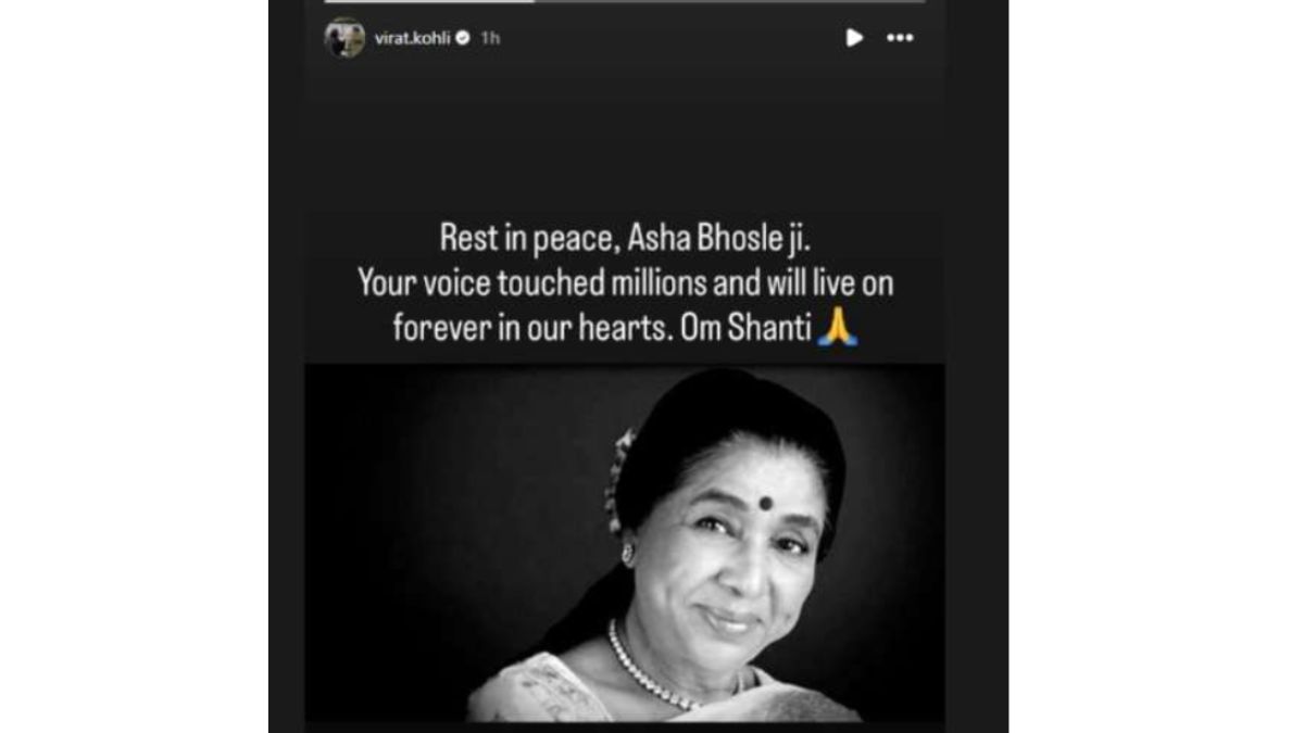 आशा भोसले के निधन पर क्रिकेट जगत में शोक, सचिन तेंदुलकर का भावुक बयान आशा भोसले के निधन पर क्रिकेट जगत में शोक, सचिन तेंदुलकर का भावुक बयान