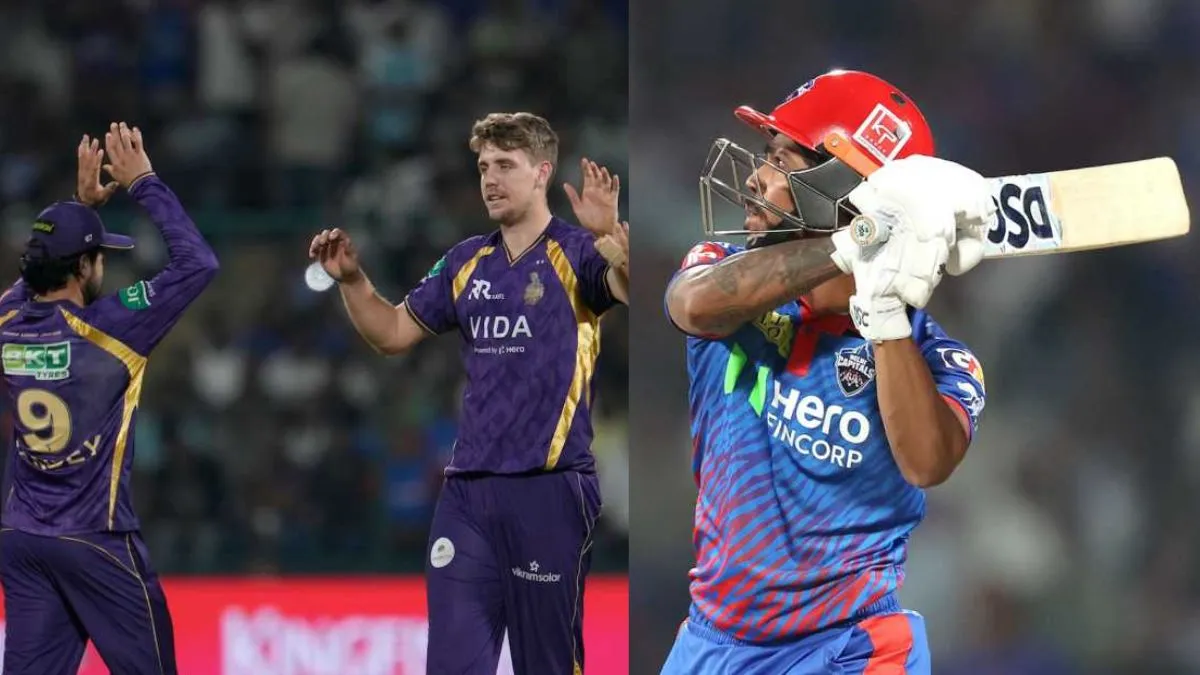 DC vs KKR: कोलकता नाइट राइडर्स के गेंदबाजों के सामने दिल्ली के बल्लेबाजों ने टेके घुटने, बना पाए 142 रन DC vs KKR 1st Innings Report