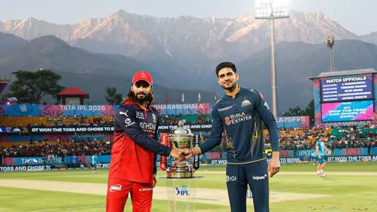 31 May 2026: IPL 2026 में आज किसका मैच है, टीम, समय, वेन्यू और लाइव स्ट्रीमिंग की पूरी जानकारी IPL 2026 mein aaj kiska match hai RCB vs GT Final Match Details
