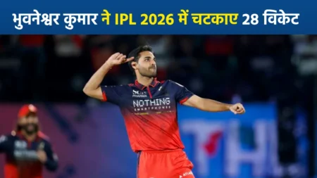 IPL के एक सीजन में सबसे ज्यादा विकेट लेने वाले टॉप 3 भारतीय गेंदबाज Indian bowlers with most wickets in a single IPL season including Bhuvneshwar Kumar and Harshal Patel