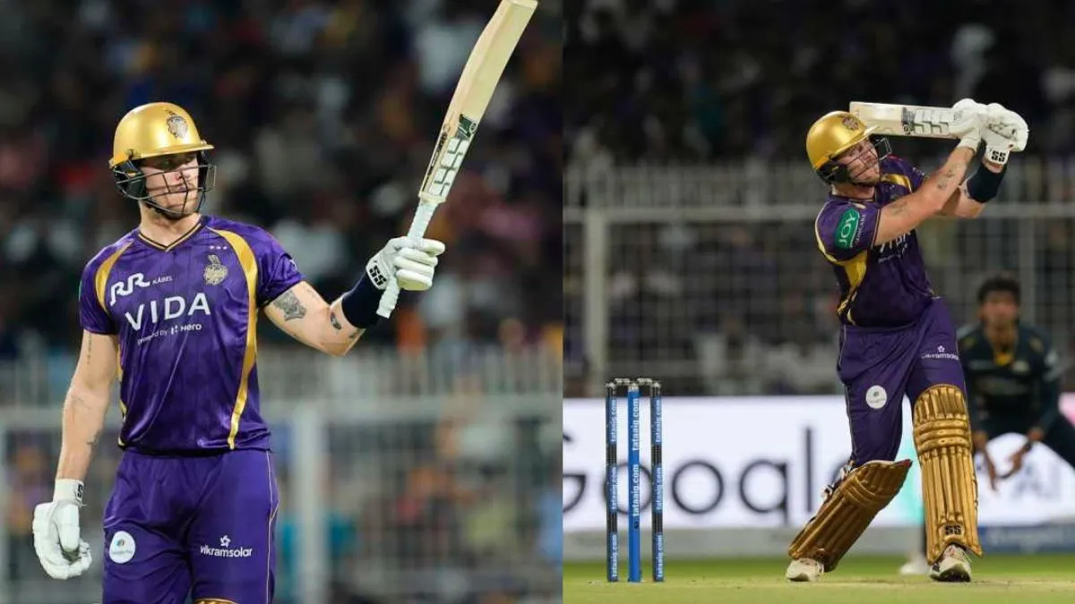 KKR vs GT: ईडन गार्डेंस में एलन ने खेली धमाकेदार 93 रनों की पारी, कोलकाता ने गुजरात को दिया 248 रनों का लक्ष्य Kolkata Knight Riders vs Gujarat Titans 1st Innings Report