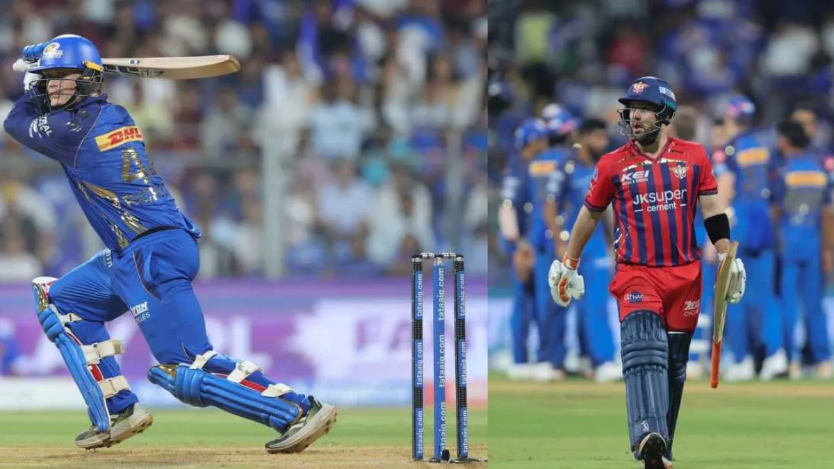 MI vs LSG: रोहित शर्मा और रेयान रिकल्टन के तूफान में उड़ी लखनऊ की गेंदबाजी, मुंबई इंडियंस ने दर्ज की तीसरी जीत Mumbai Indians vs Lucknow Super Giants Match Report