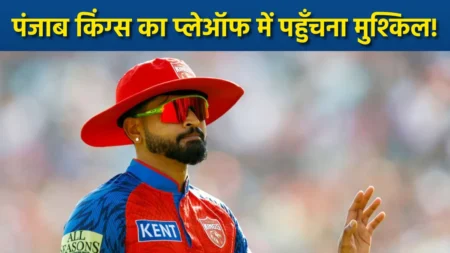 Punjab Kings qualification scenario after sixth consecutive defeat in IPL 2026
