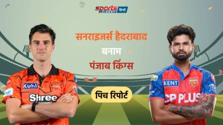 SRH vs PBKS Match 2026