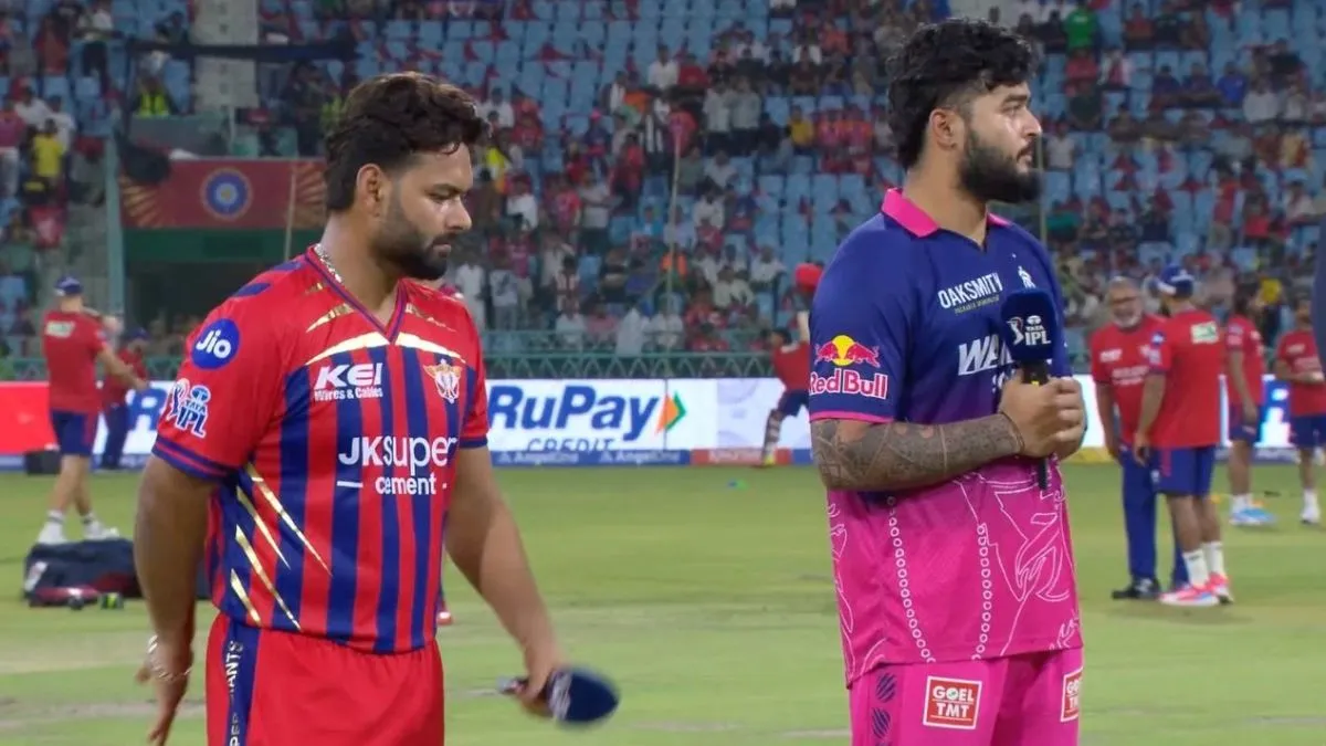 RR vs LSG: आज के मैच में यह टीम मारेगी बाजी, आंकड़े दे रहे गवाही Who Will Win In Rajasthan Royals vs Lucknow Super Giants