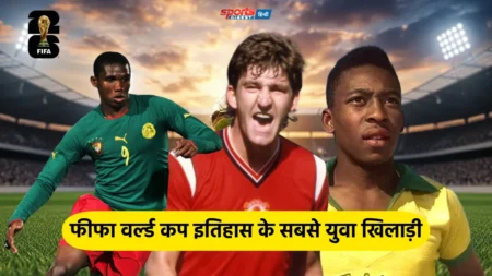 FIFA वर्ल्ड कप इतिहास के टॉप 5 सबसे युवा खिलाड़ी Youngest players in FIFA World Cup history including Norman Whiteside, Samuel Eto'o and Pele.