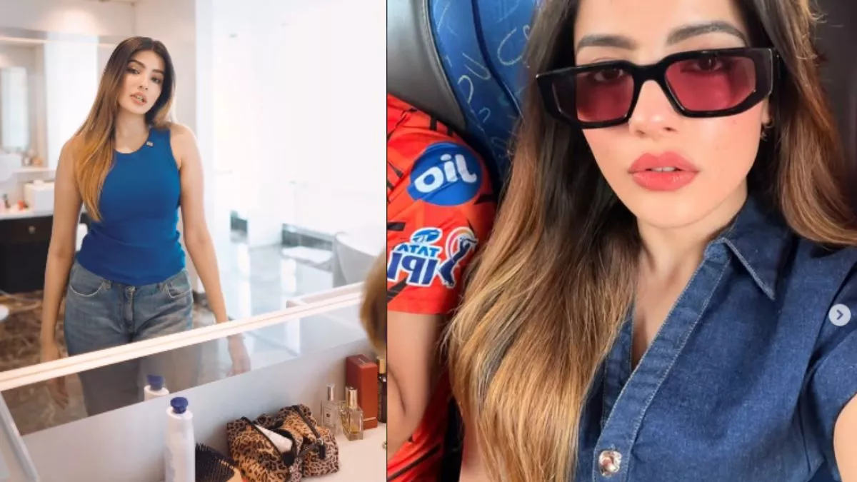 aditi hundia personal information