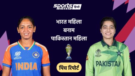 INDW vs PAKW Match 2026