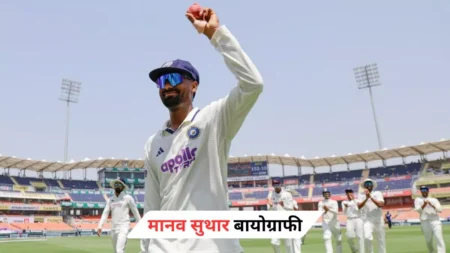 मानव सुथार बायोग्राफी: आंकड़े और करियर टाइमलाइन की पूरी जानकारी Manav Suthar Personal Information and cricket career stats