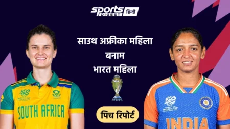 SAW vs INDW Match 2026