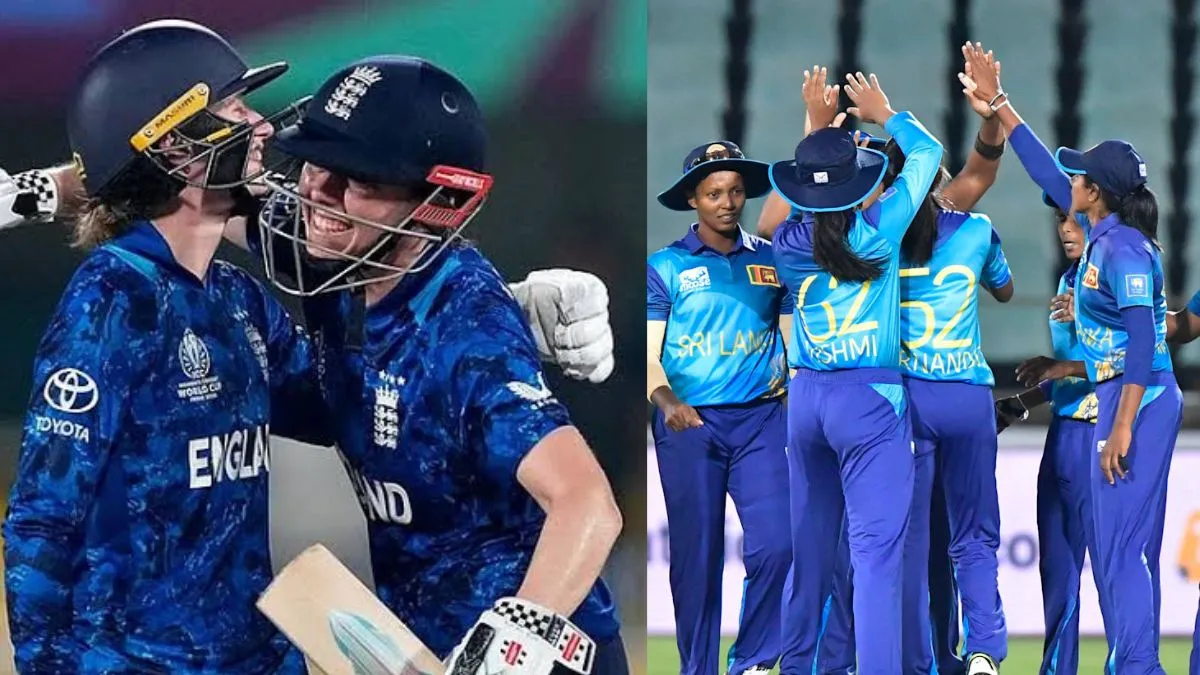 ENG W vs SL W: आज के मुकाबले में यह टीम मारेगी बाजी, आंकड़े दे रहे गवाही ENG W vs SL W: आज के मुकाबले में यह टीम मारेगी बाजी, आंकड़े दे रहे गवाही