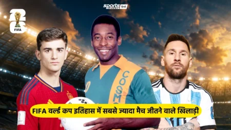 FIFA वर्ल्ड कप इतिहास में सबसे कम उम्र में गोल दागने वाले टॉप 7 खिलाड़ी Youngest goalscorers in FIFA World Cup history including Pele, Gavi and Lionel Messi.