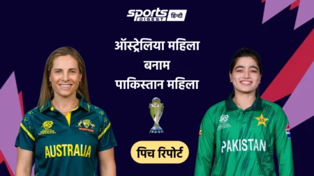 aus-w-vs-pak-womens-t20-world-cup-2026-pitch-report