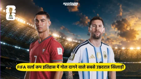 FIFA वर्ल्ड कप इतिहास में गोल दागने वाले टॉप 5 सबसे उम्रदराज खिलाड़ी The oldest goal scorers in FIFA World Cup history include Roger Milla and Cristiano Ronaldo. फीफा वर्ल्ड कप इतिहास के सबसे उम्रदराज गोल स्कोरर।